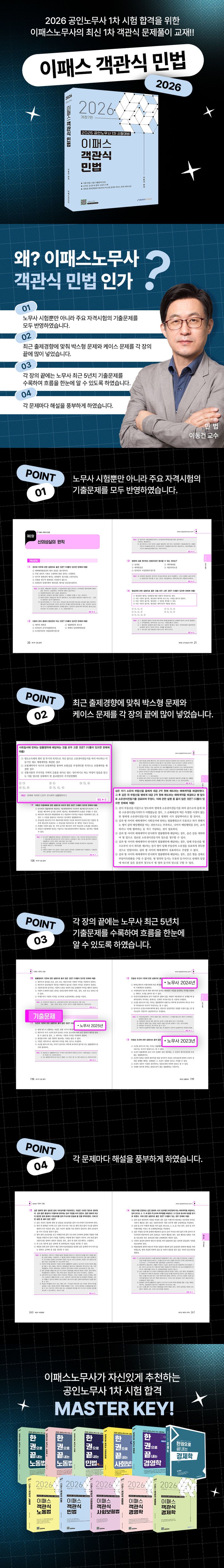 상세 정보
