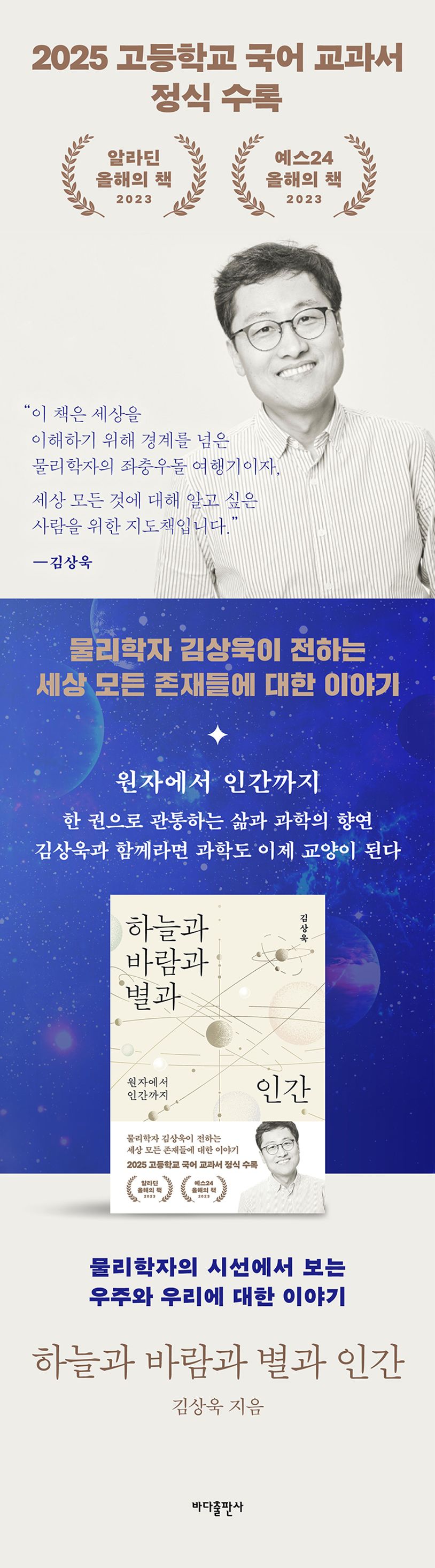 서평 이미지