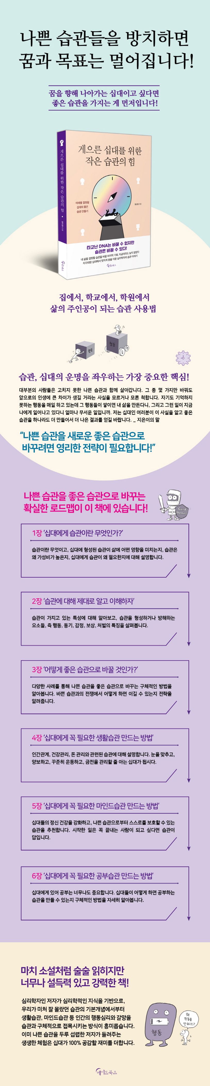 상세 정보