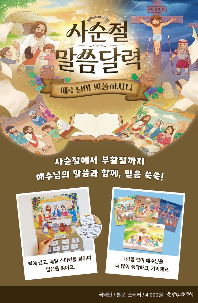 상세 정보