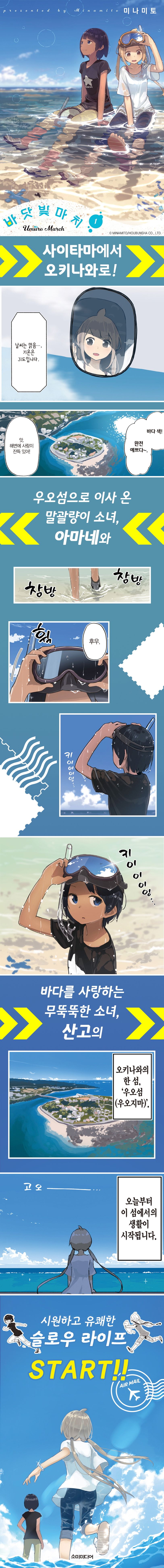 상세 정보