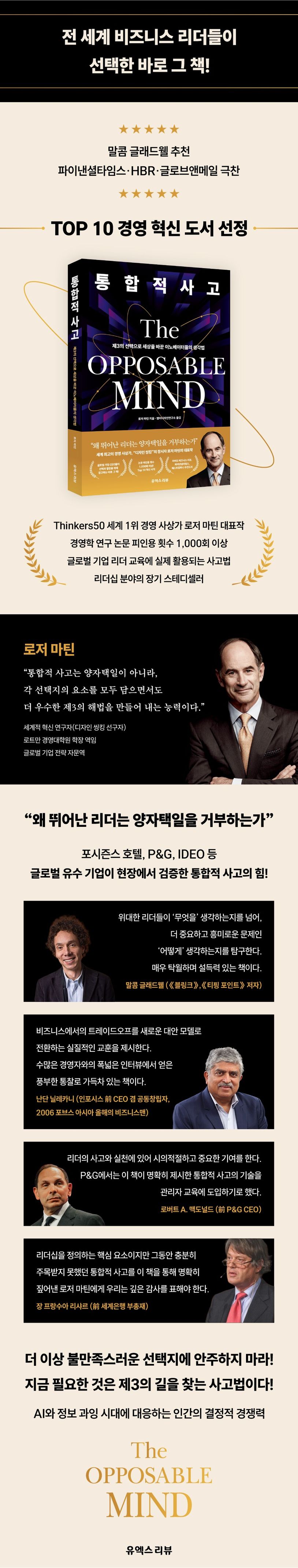 상세 정보