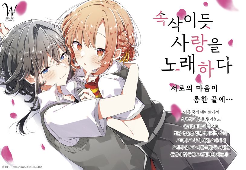 상세 정보