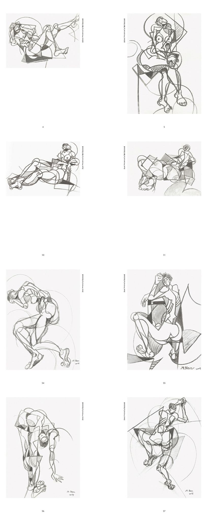 누드 인체 데생 (DESSIN 2017) 상세 이미지