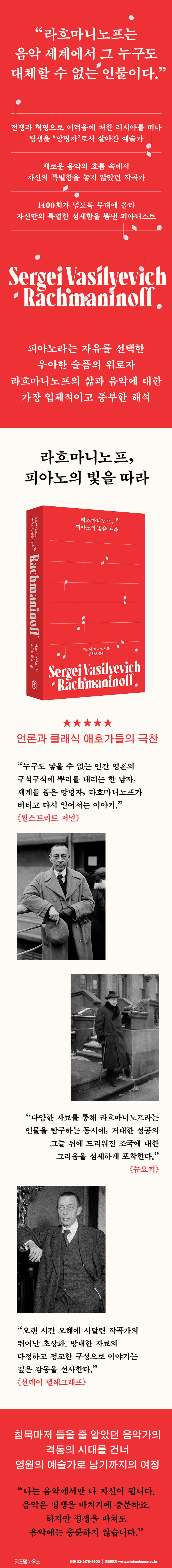 상세 정보