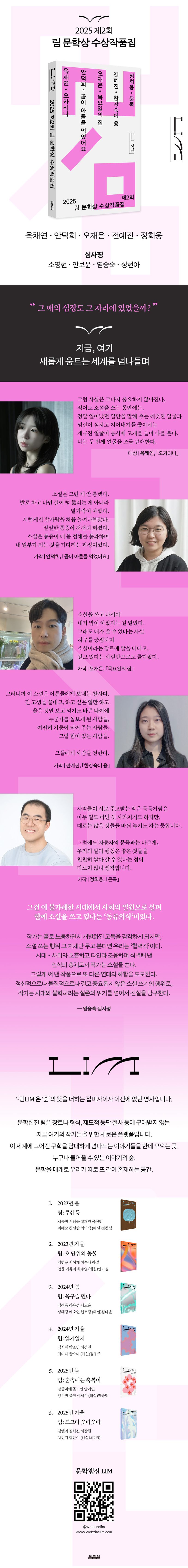 상세 정보