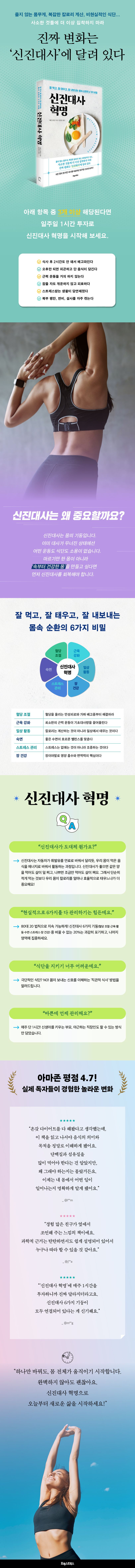 상세 정보