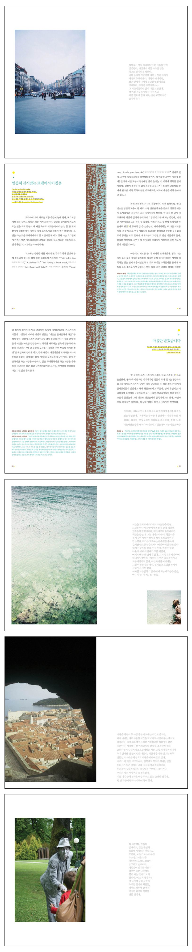 상세 정보