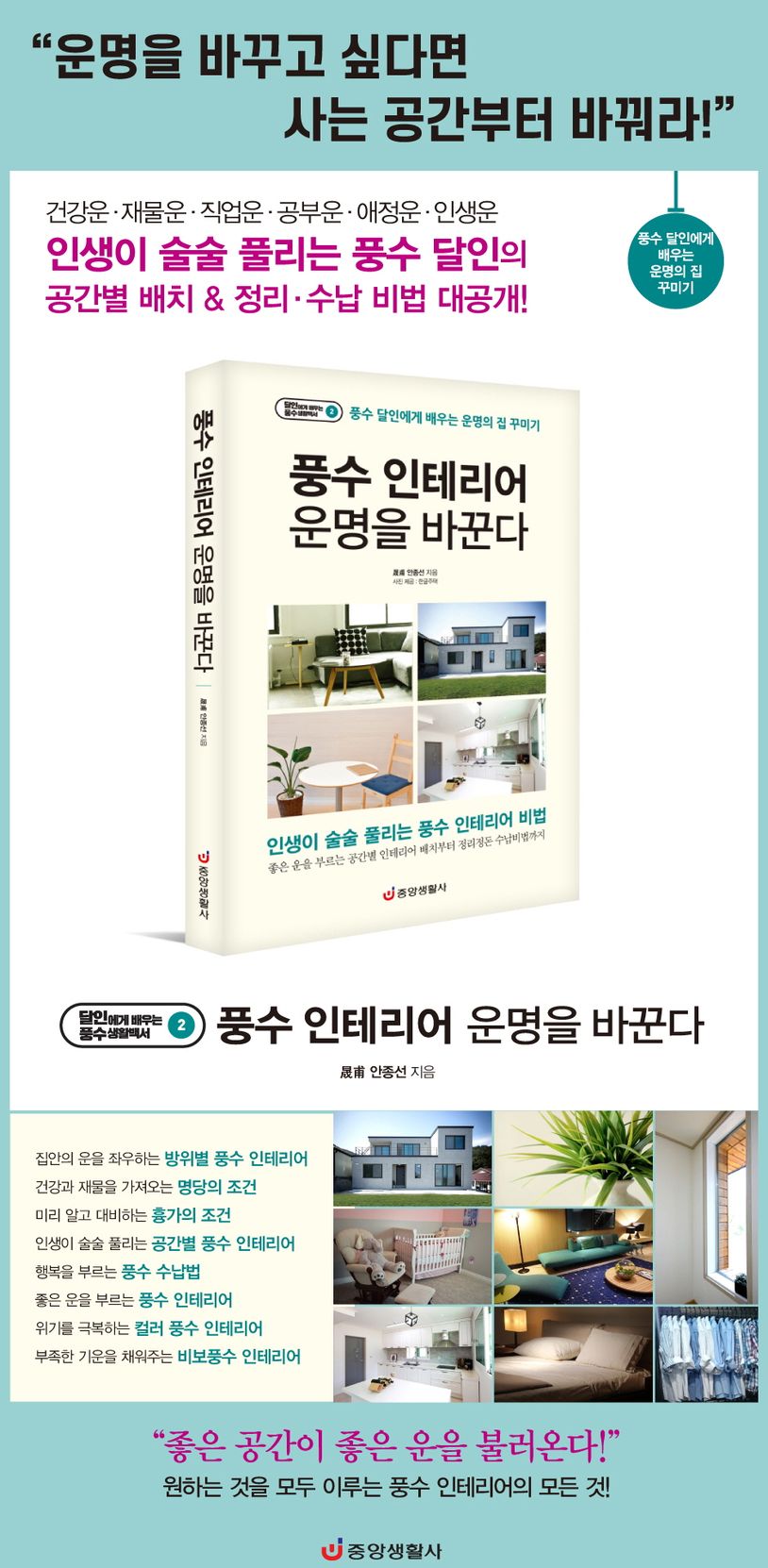 상세 정보