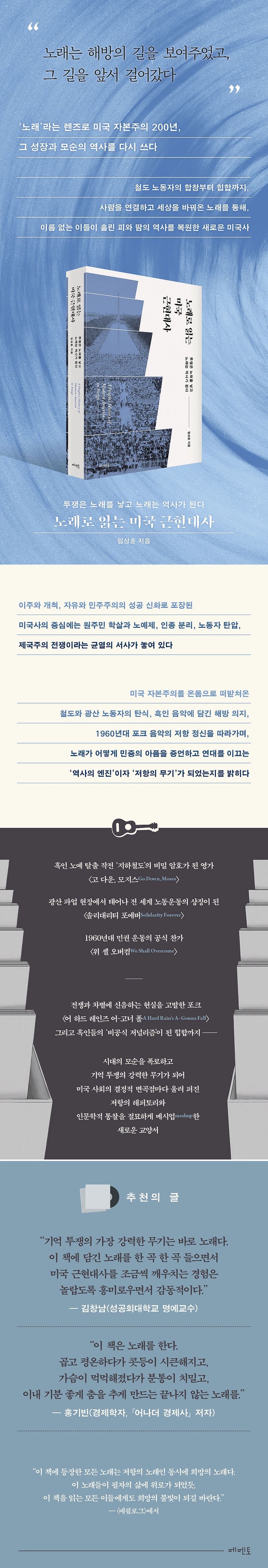 상세 정보