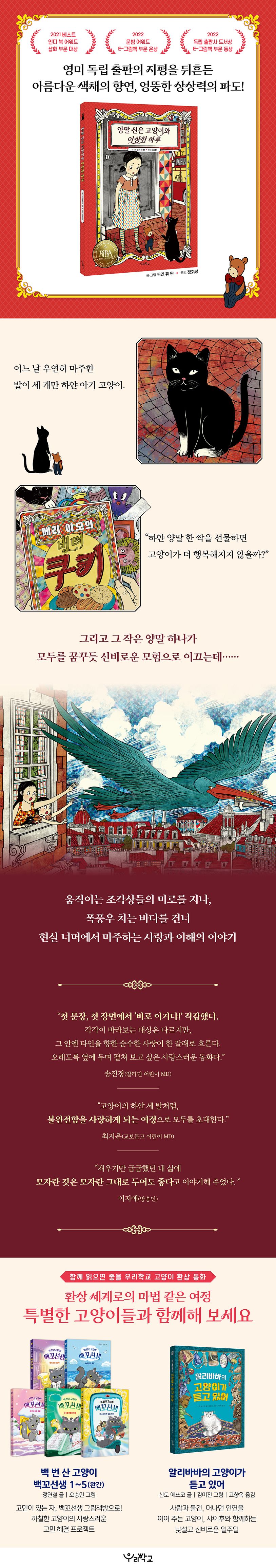 상세 정보