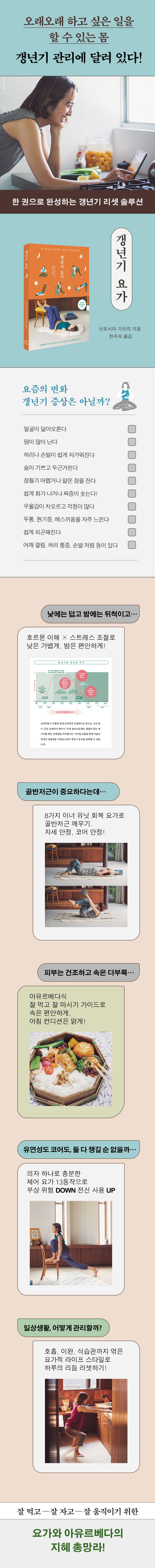 상세 정보