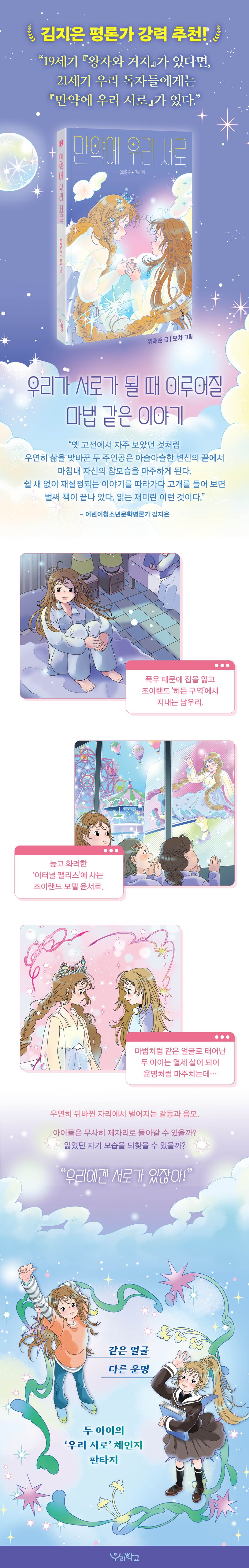 상세 정보