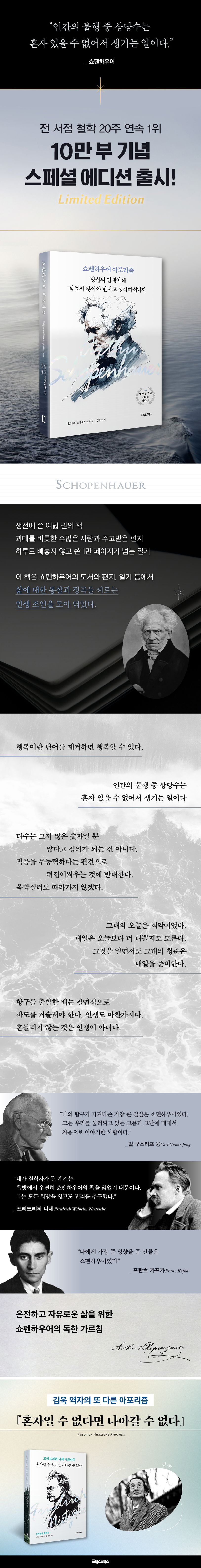 서평 이미지