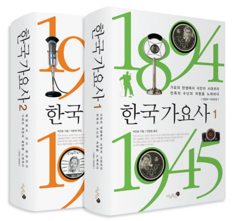 상세 정보