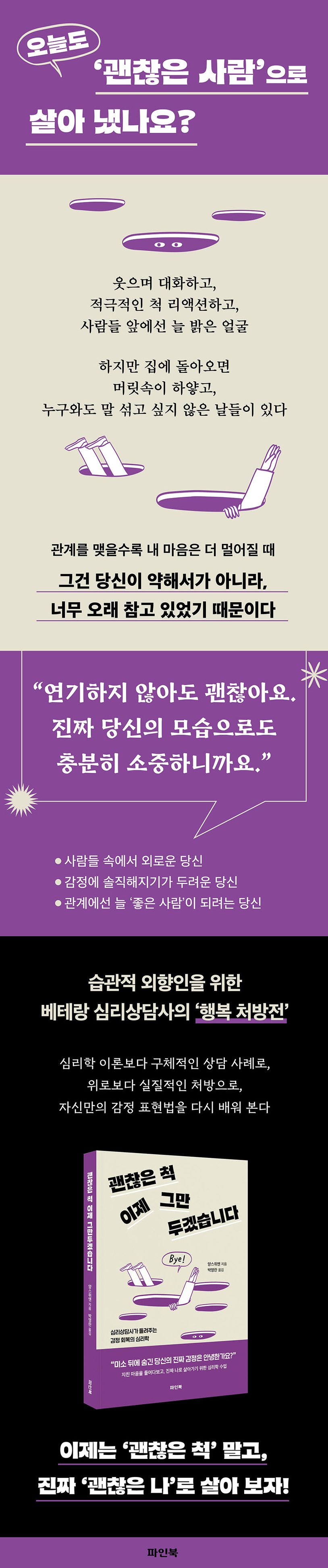 상세 정보