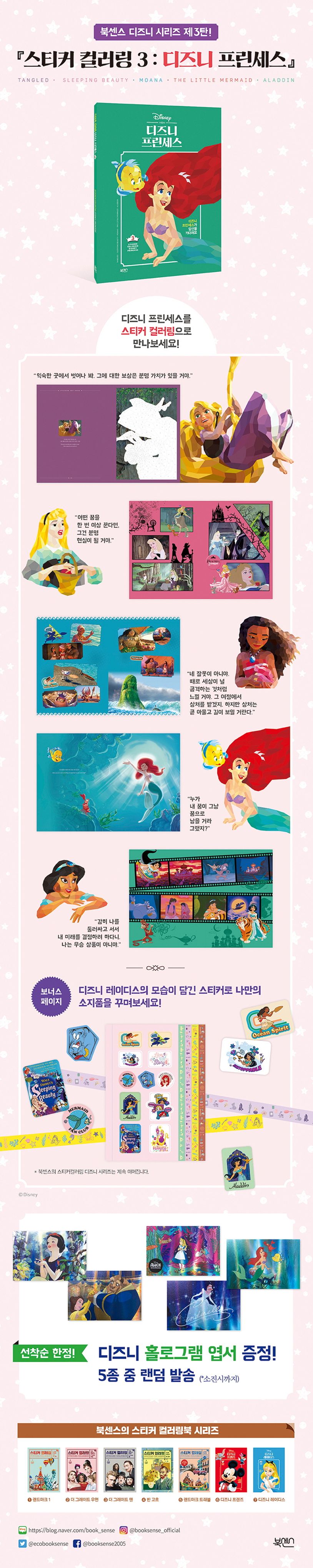 상세 정보
