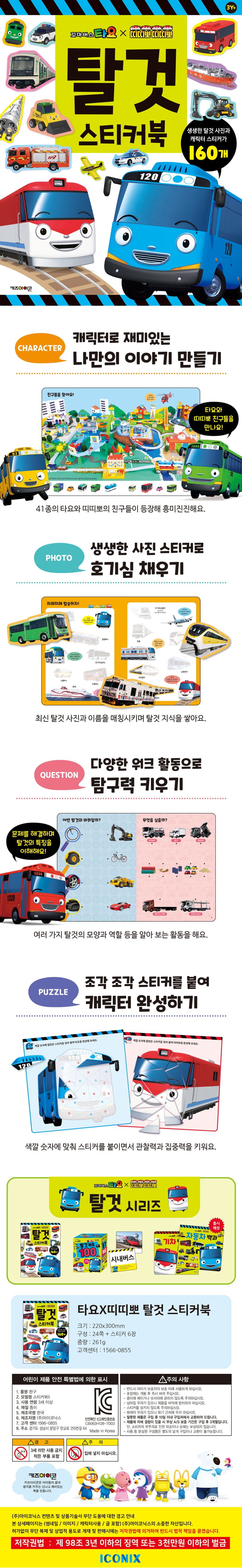 서평 이미지
