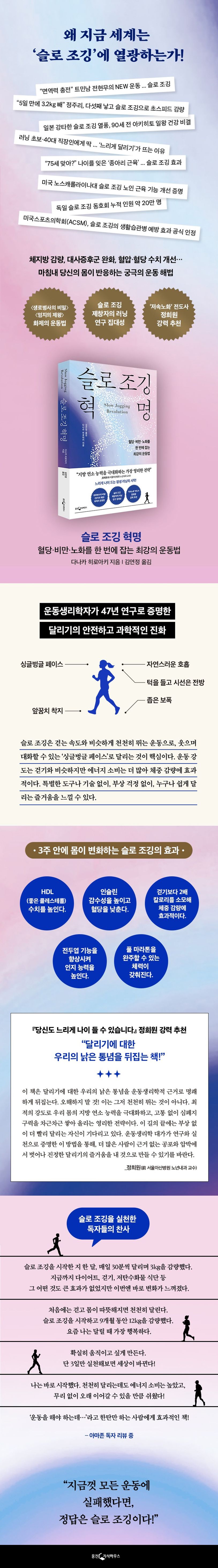 상세 정보