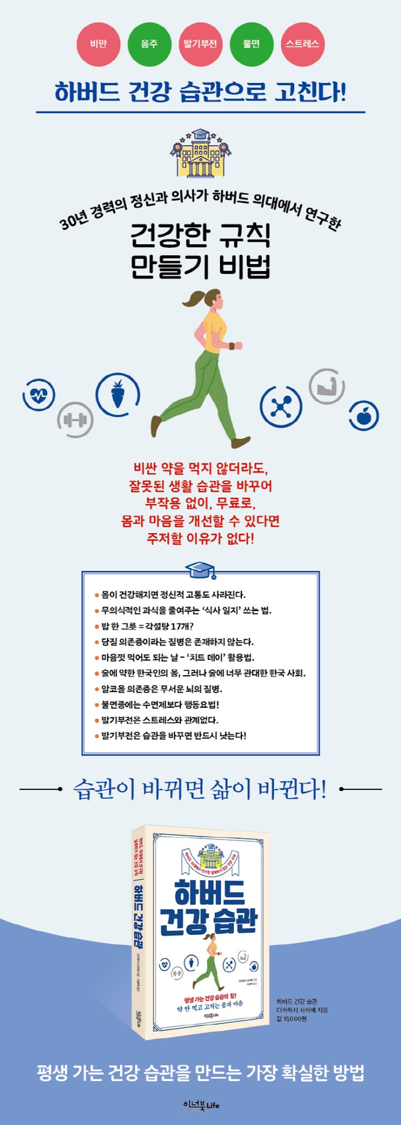 상세 정보