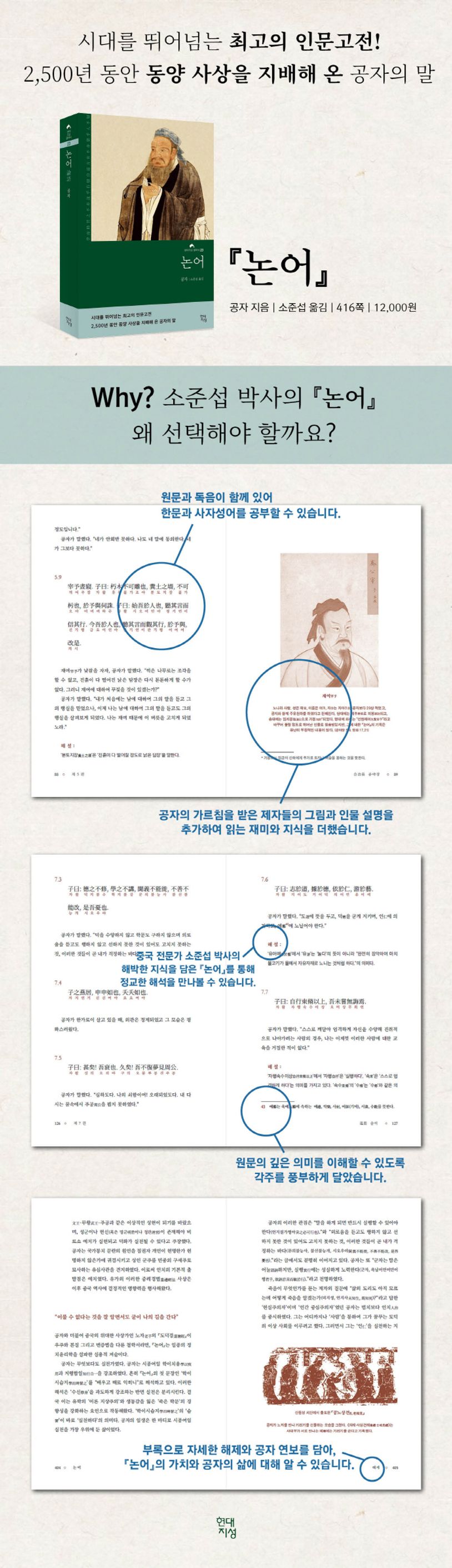 제품 이미지