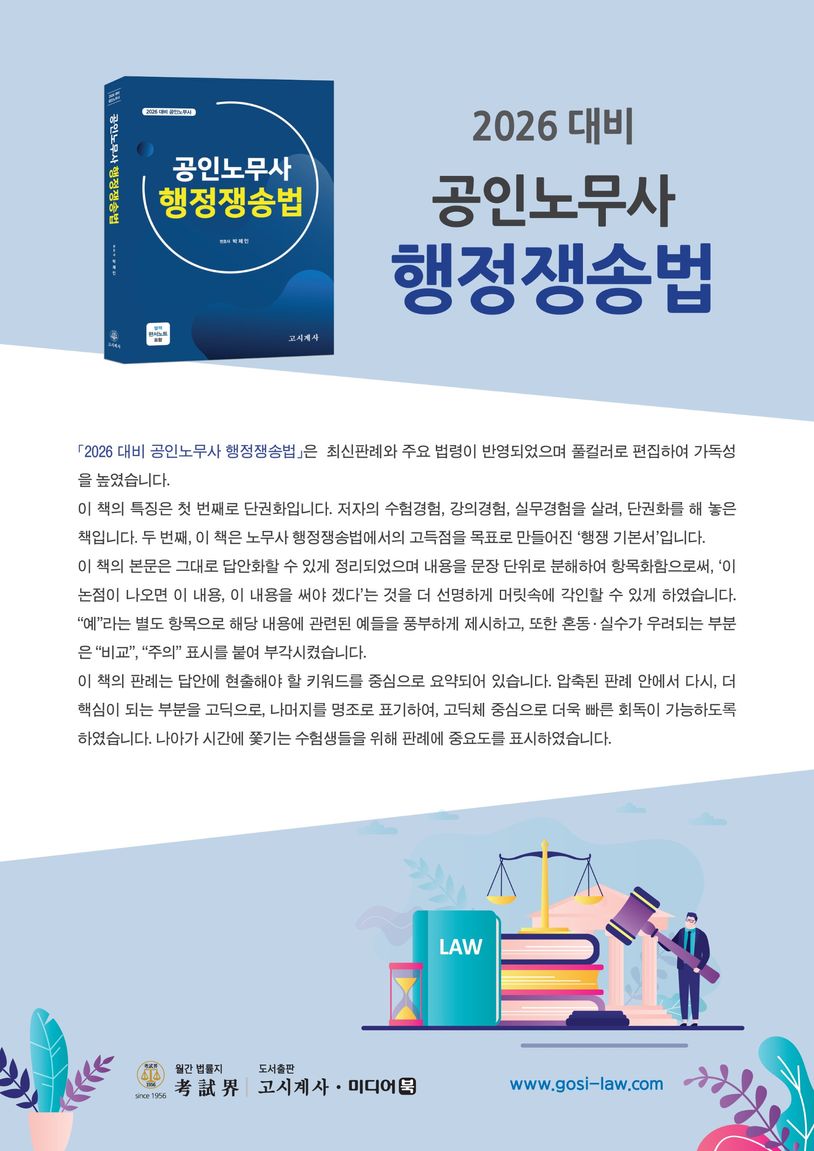 상세 정보