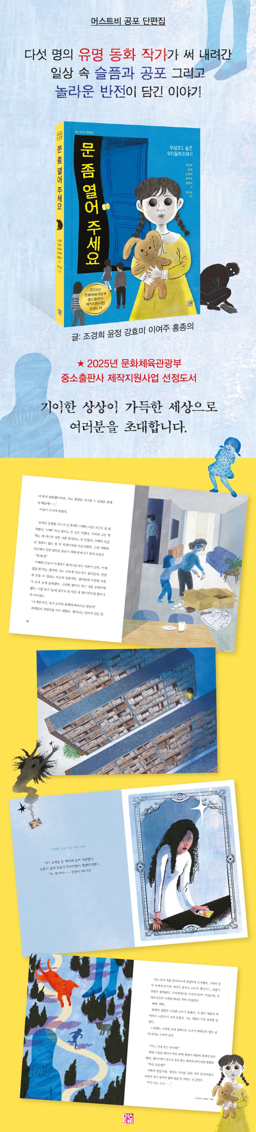 의자에 혼자 앉아 있는 아름다운 여성들의 사진, 캐릭터 소개 Ppt 템플릿, 장식 패턴 화환, 아름다움 배경 일러스트 및 사진 무료  다운로드 - Pngtree, image size:814x3600