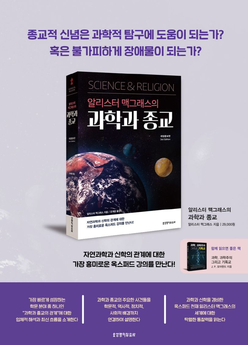 상세 정보