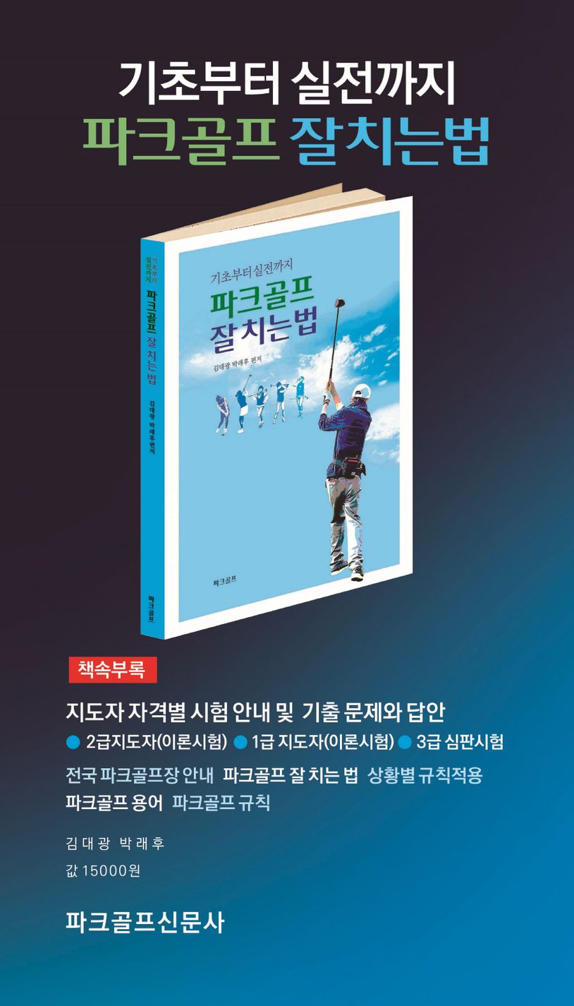 상세 정보