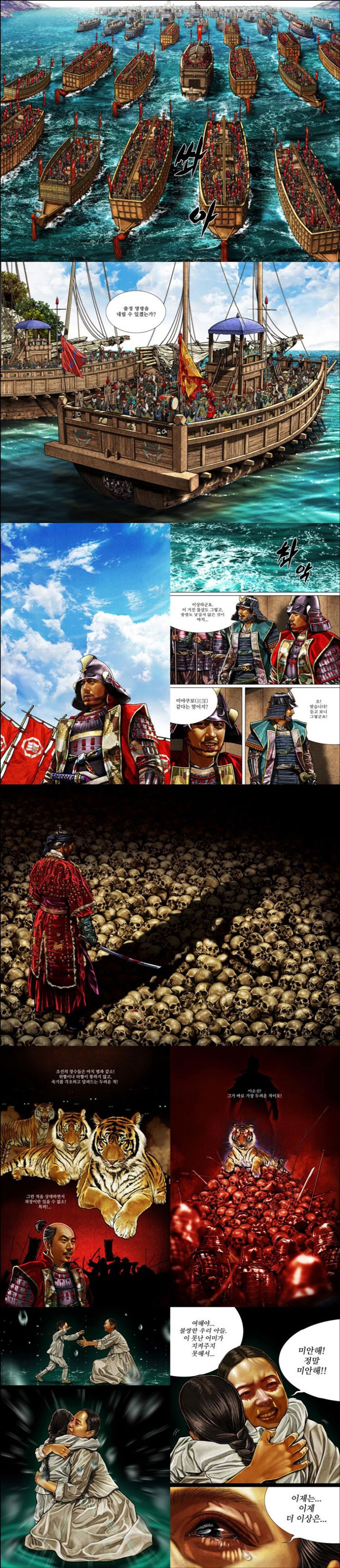 상세 정보