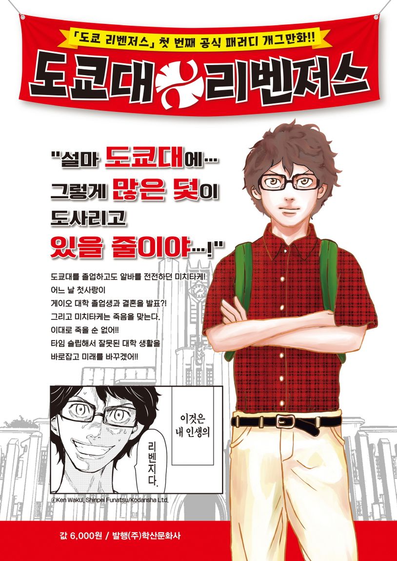 상세 정보