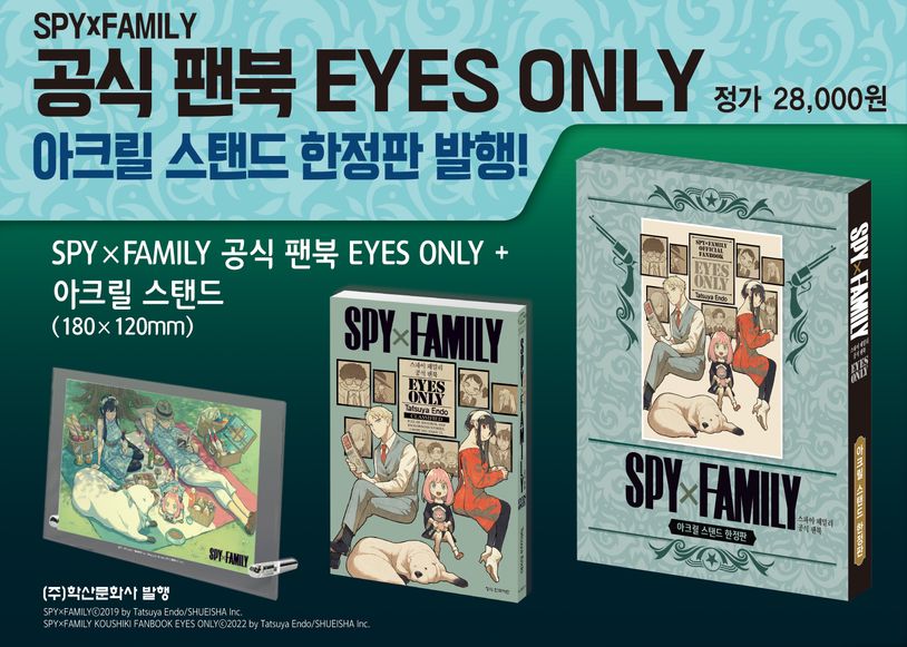 상세 정보