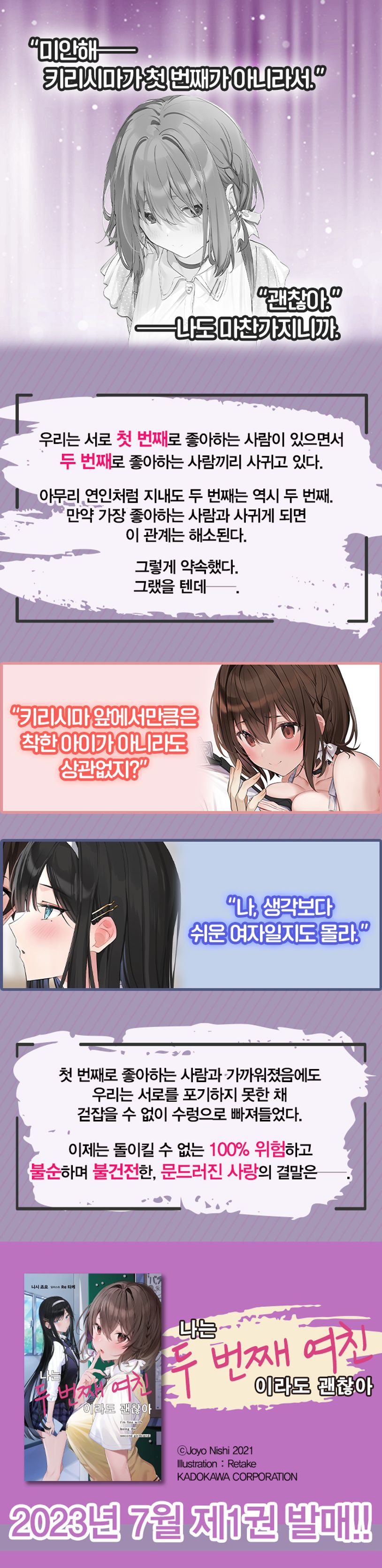 상세 정보