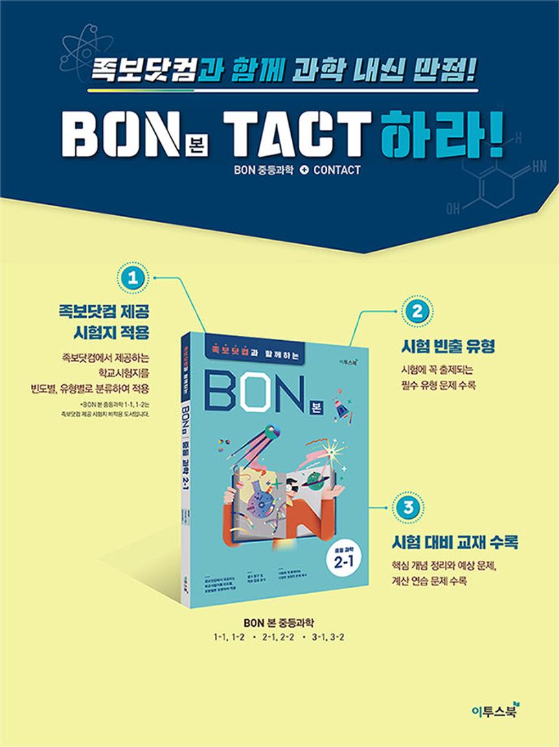 상세 정보