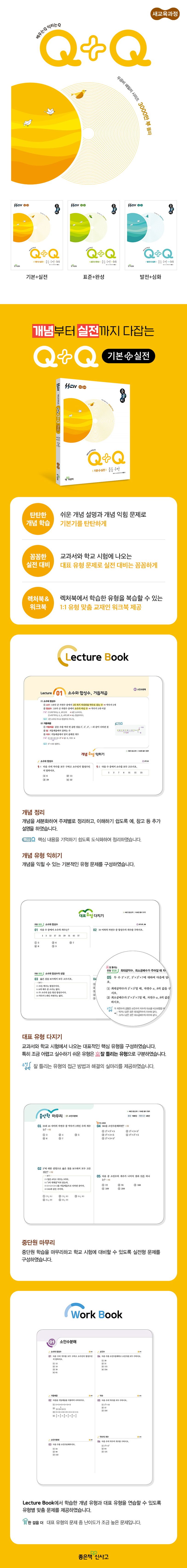 상세 정보