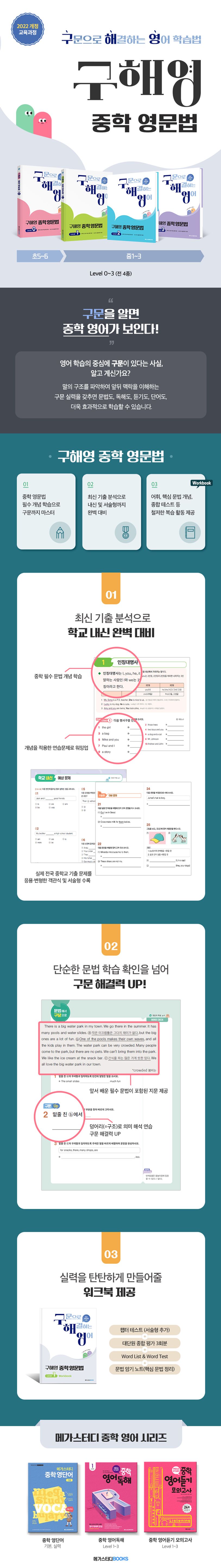 상세 정보