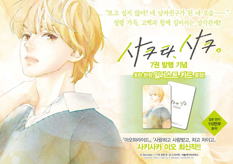 상세 정보