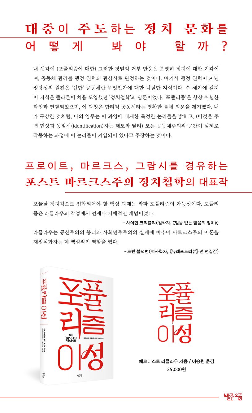 상세 정보