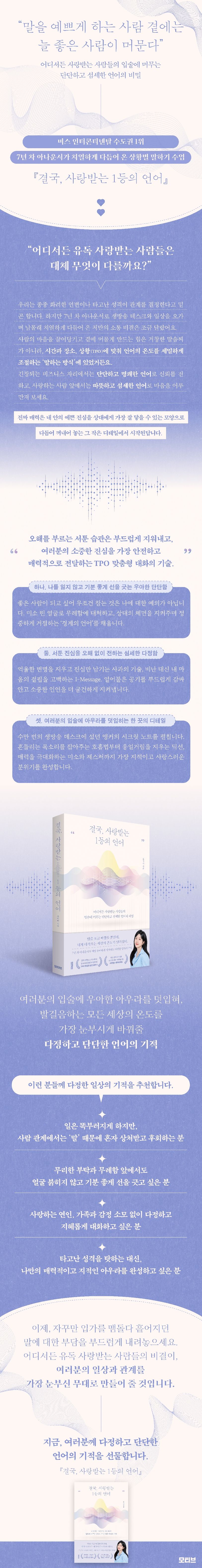 상세 정보