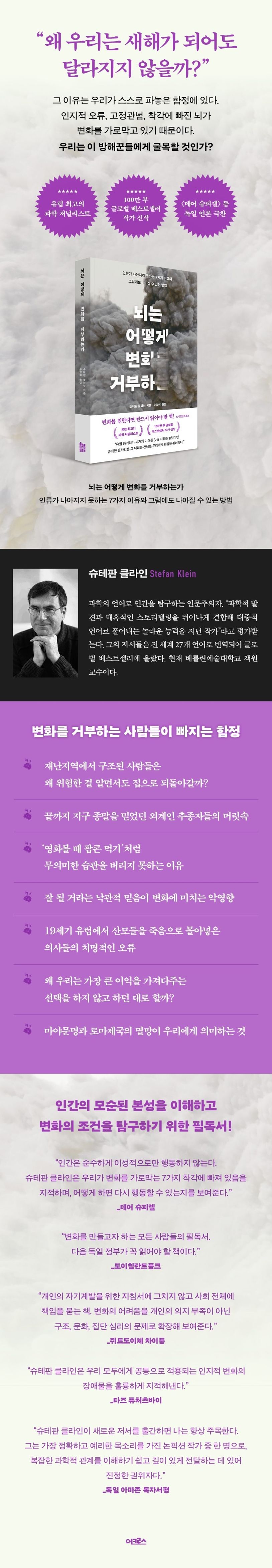 상세 정보