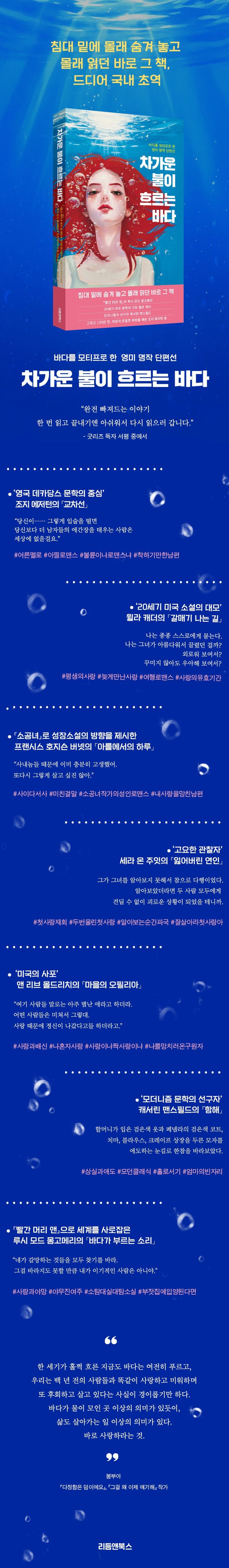 상세 정보
