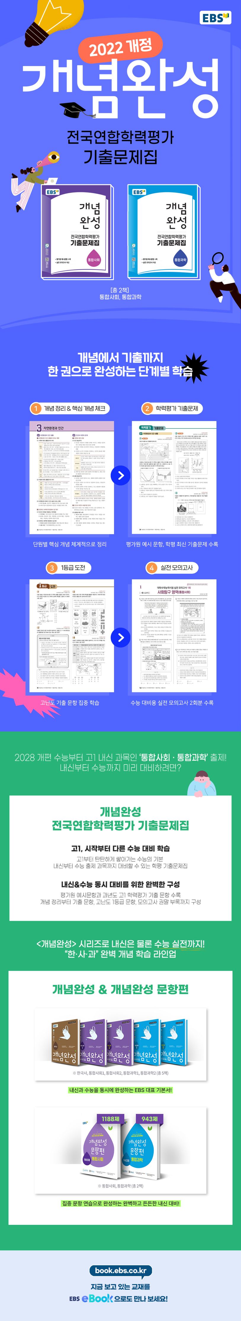 상세 정보