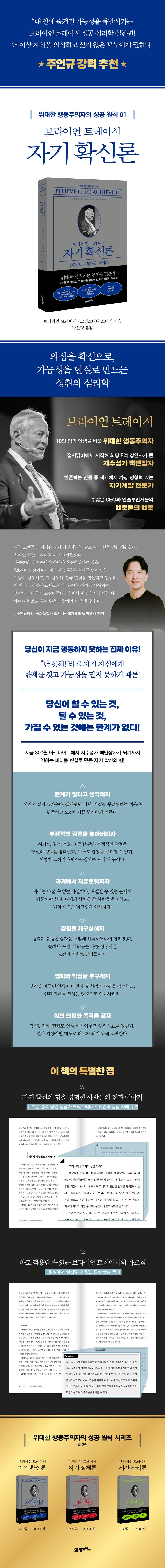 상세 정보