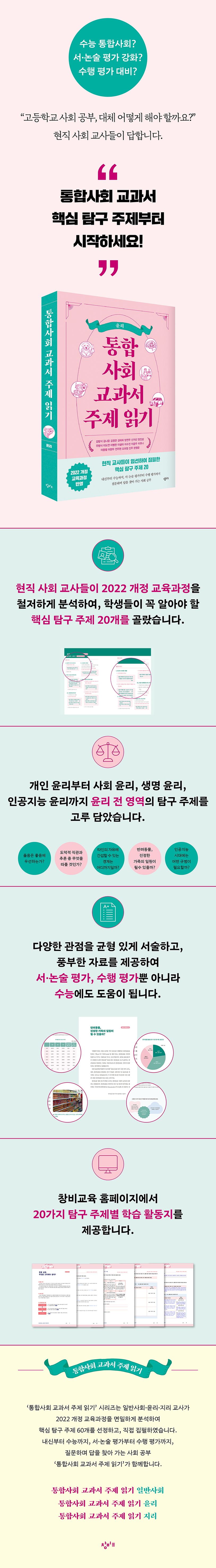 상세 정보