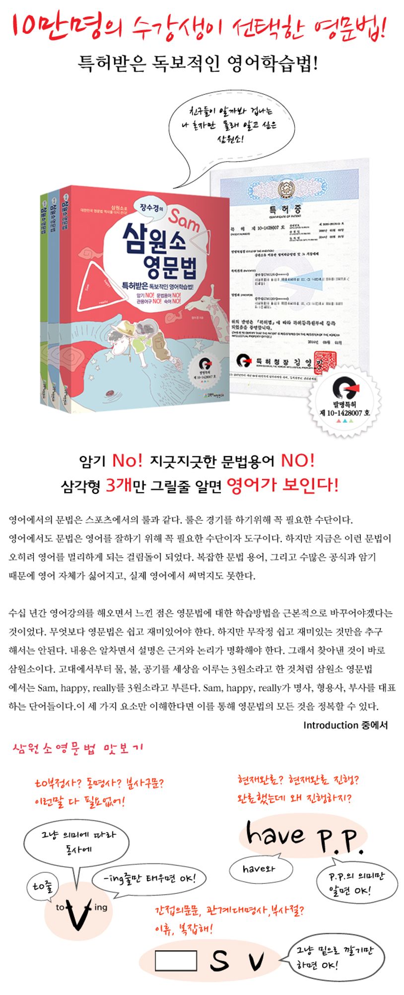 상세 정보