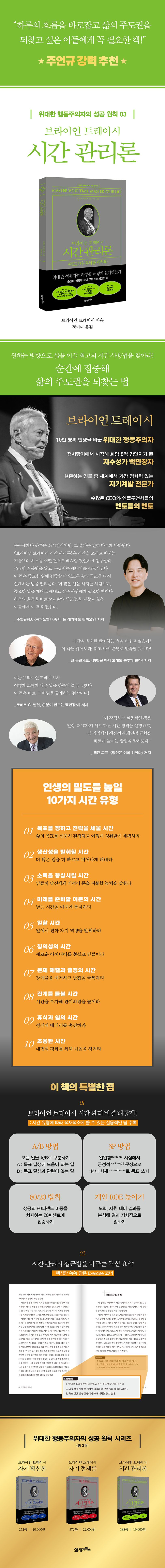 상세 정보