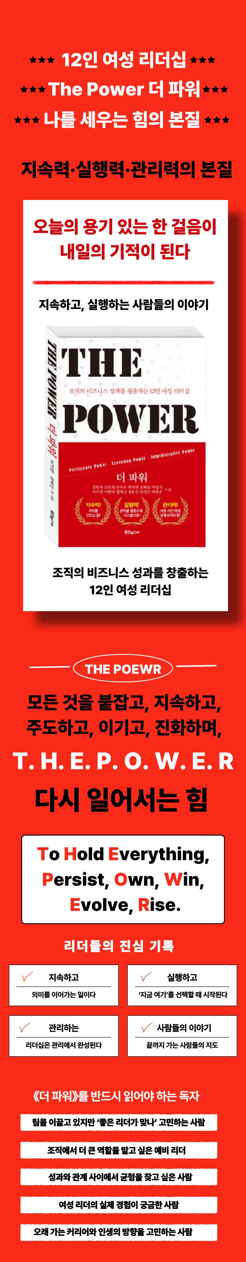 상세 정보