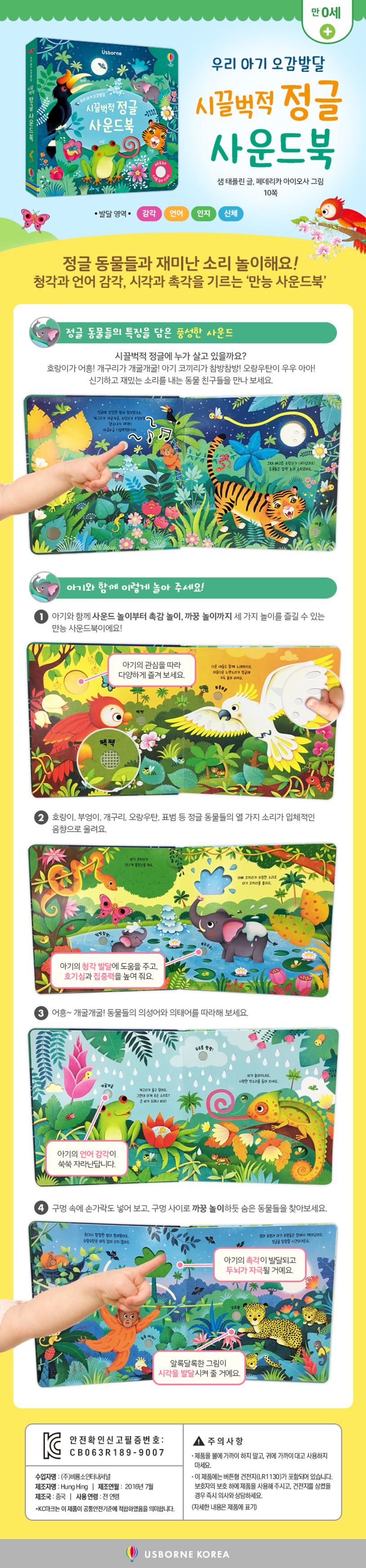 서평 이미지