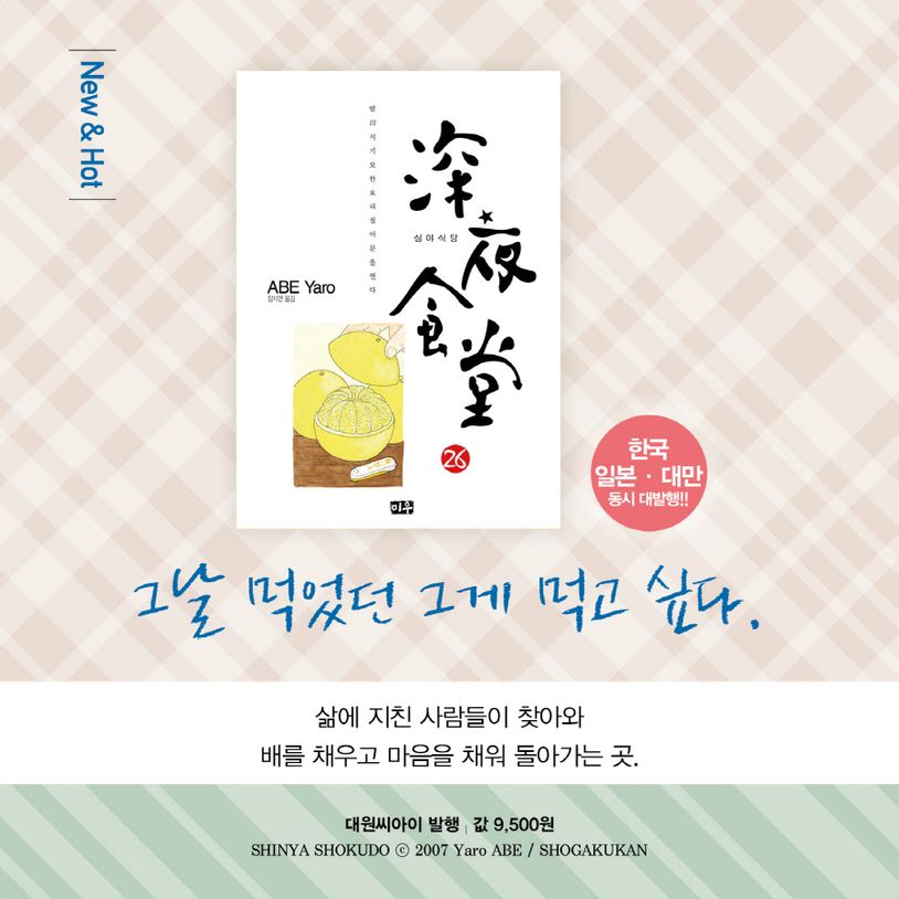 상세 정보