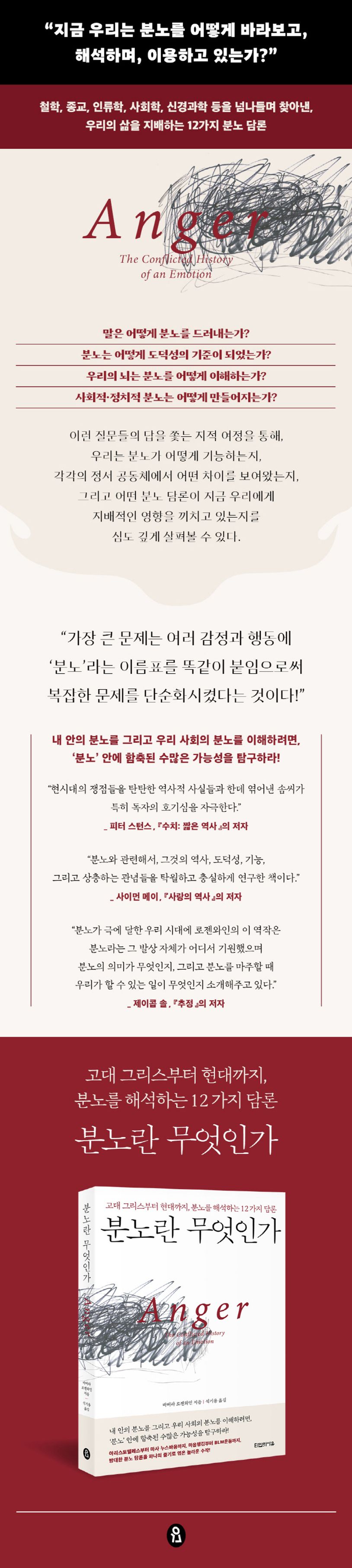 상세 정보